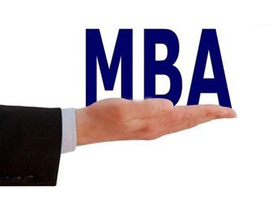 MBA關(guān)注：你了解免聯(lián)考國際MBA的申請條件嗎？