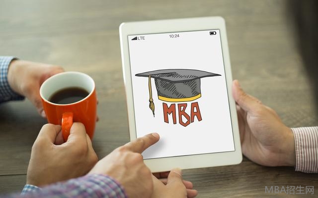 都是什么人去讀在職MBA？