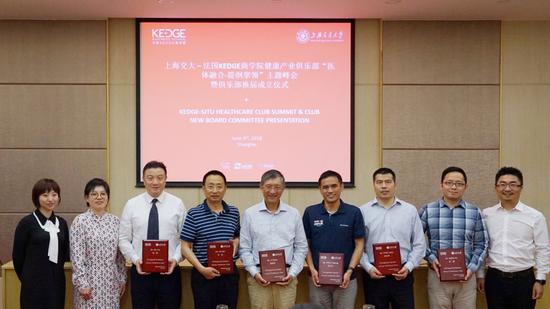 自左至右:施乾、Sabrina WOO、胡寅、劉會(huì)、勵(lì)建安、馮天兵、湯金林、孟坡、趙驛