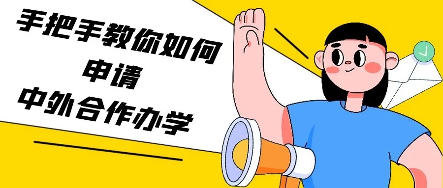 不想考研專屬福利！